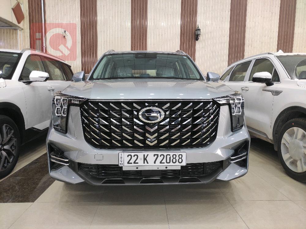 جي أي سي GS8